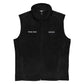 Columbia Fleece Vest (Longer Length)